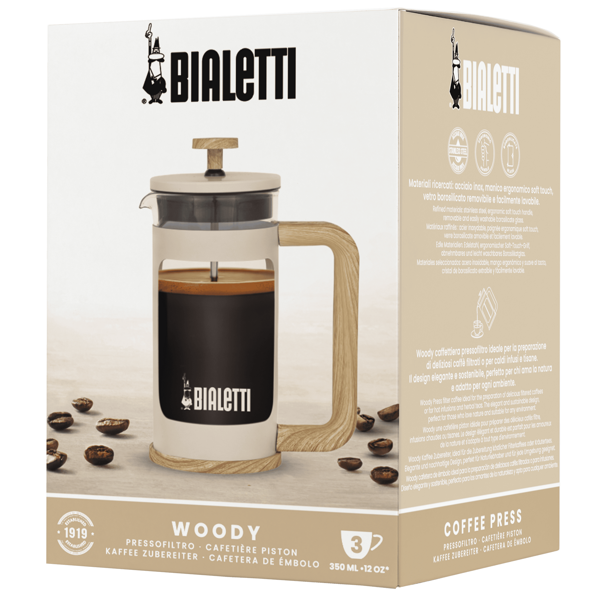 Bialetti Woody Not Coffee French Press Black 3 Cups 350ml